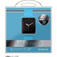 Apple Watch 38mm 2015年モデル ハードケースアップルウォッチ「CLEAR HARD」 クリアブルー（直送品）
