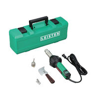 Leister Technologies ライスタートリアックＡＴセット 376039 1セット（直送品）
