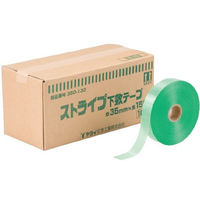 ヤヨイ化学工業 ストライプ下敷テープ　３５ｍｍ×１５０ｍ 350133 1個（直送品）