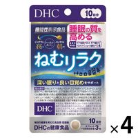 DHC ねむリラク 10日分 ×4個セット 【機能性表示食品】 睡眠対策 ディーエイチシーサプリメント