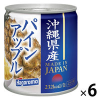 缶詰 沖縄県産 パインアップル 295g 1セット（6個） はごろもフーズ