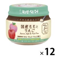 【7ヵ月頃から】キユーピー こだわりのひとさじ 国産ももとりんご 12個 キユーピー 離乳食 ベビーフード