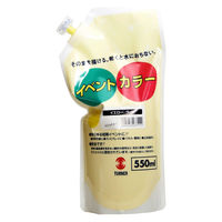 ターナー色彩 イベントカラー 550ml スパウトパック入 絵の具