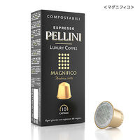 メテックス イタリア Pellini ペリーニ エスプレッソ カプセル マグニフィコ PLESCAMA 1箱（10カプセル入）（直送品）