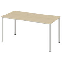 アスクル マルチワークテーブル 幅1500×奥行750×高さ720mm ライトウッド天板・ホワイト脚 1台（2梱包）  オリジナル