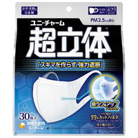 超立体マスク ふつうサイズ 1袋（30枚入）  ユニ・チャーム 日本製