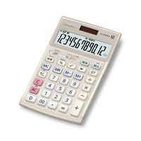 カシオ計算機 CASIO 本格実務電卓 ゴールド JS-20WKA-GD-N 1個