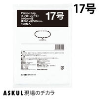 「現場のチカラ」ポリ袋(規格袋)　LDPE・透明　0.03mm厚  17号360×500mm1袋（100枚入）  オリジナル