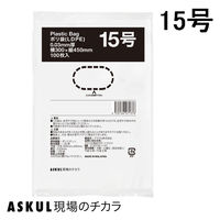 「現場のチカラ」　ポリ袋（規格袋）　LDPE・透明　0.03mm厚　オリジナル