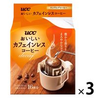 【ドリップコーヒー】UCC上島珈琲 おいしいカフェインレスコーヒードリップコーヒー 1セット（48袋：16袋入×3パック）