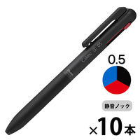 ぺんてる Calme（カルム）3色ボールペン 0.5mm ブラック軸 BXAC35A 10本