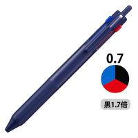 ジェットストリーム3色ボールペン　0.7mm　黒インク70％増量タイプ　ネイビー 1本