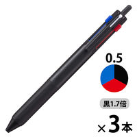 ジェットストリーム3色ボールペン　0.5mm　黒インク70％増量タイプ　ブラック　3本