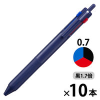 ジェットストリーム3色ボールペン　0.7mm　黒インク70％増量タイプ　ネイビー 10本