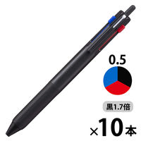 ジェットストリーム3色ボールペン　0.5mm　黒インク70％増量タイプ　ブラック　10本
