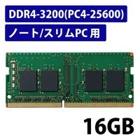 増設メモリ ノートPC用 DDR4-3200 PC4-25600 16GB DIMM EW3200-N16G/RO エレコム 1個