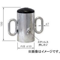 ポールキャップ CP-AS 1セット(20個入) 伊藤製作所（直送品）