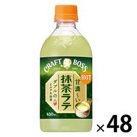 サントリー クラフトボス 抹茶ラテ ホット 450ml 1セット（48本）