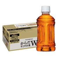 【トクホ・特保】からだすこやか茶W 350ml ラベルレス 1箱（24本入）