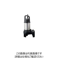 エスコ AC100V/150W(60Hz)/40mm 水中ポンプ(汚物用 EA345PD-60A 1台（直送品）