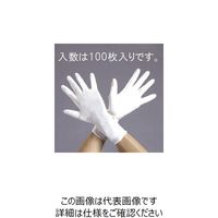 エスコ [L/285mm] 手袋(クリーンルーム用・ニトリルゴム/100枚) EA354BR-3A 1セット(200枚:100枚×2袋)（直送品）