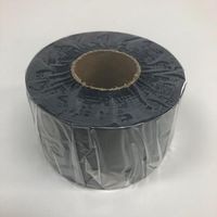 エスコ 50mmx10m 防食テープ(黒/5巻) EA944NK-1A 1セット(15巻:5巻×3包)（直送品）