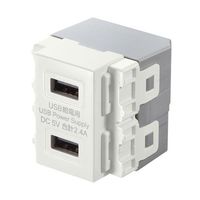 エスコ USB給電用コンセント(USB TypeA/2ポート/白) EA940CF-85 1セット(2個)（直送品）