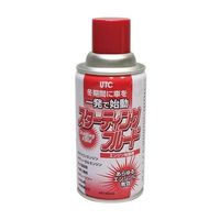 エスコ 260ml エンジン始動剤 EA920NB-10 1セット(5本)（直送品）