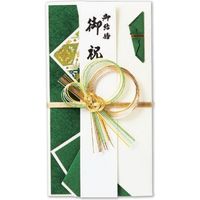 伊予結納センター 結婚御祝用金封　緑 S076-04 5枚（直送品）