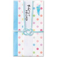 伊予結納センター 結婚御祝用金封　ドット柄　あわじ結び　ブルー V094-02 10枚（直送品）