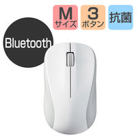 ワイヤレスマウス Bluetooth レーザー 抗菌 3ボタン Mサイズ ホワイト M-S2BLKWH/RS エレコム 1個