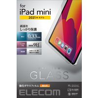 iPad mini 2021モデル 第6世代 8.3インチ ガラスフィルム 指紋防止 液晶画面保護 TB-A21SFLGG エレコム 1個（直送品）