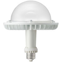 LEDioc LEDアイランプSP-W屋内用98ｗ昼白色 LDGS98N-H-E39/HB 1個 岩崎電気（直送品）