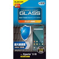 Xperia 5 III ガラスフィルム セラミックコート 指紋防止 PM-X214FLGC エレコム 1個（直送品）