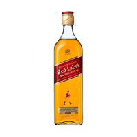 キリンビール　ジョニーウォーカー（JOHNNIE WALKER）