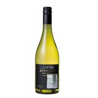 （DO.格付）チリワイン　白ワイン　シャルドネ　アンデシータ wine ７５０ml 1本