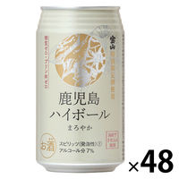 ハイボール 鹿児島ハイボール まろやか 350ml×48本 2ケース 西酒造