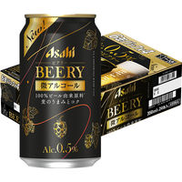 ビールテイスト飲料 アサヒ ビアリー 微アルコール0.5%
