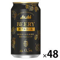 ビールテイスト飲料 アサヒ ビアリー 微アルコール0.5%