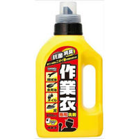 カネヨ石鹸 作業衣専用洗剤 1セット