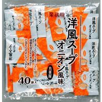 丸美屋食品工業 洋風スープ オニオン風味　2.5g 363625 1セット（40食）