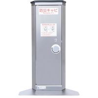 吉川金属 エレベーター用 防災キャビ (コーナー用） 0871-00001 1セット（直送品）