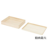 木具輪 高級桐精肉折箱　Lサイズ　外寸300×221×H47ｍｍ SD197235-6 6個（直送品）
