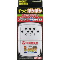 サカイトレーディング ポケットウォーマー i-HOT (箱入) SA-9042H 1セット入×4セット（直送品）