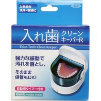 入れ歯クリーンキーパーR TKY-03R 1個入×6セット 東京企画販売（直送品）