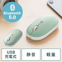 Bluetoothマウス 静音 充電式 薄型 ブルーLED　3ボタン　サンワサプライ/サンワダイレクト