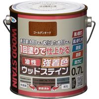 アサヒペン 油性強着色ウッドステイン 0.7L