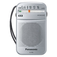 パナソニック AM 1バンドレシーバーラジオ シルバー ハンドストラップ付 デジタルチューナー搭載