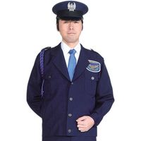 モビメントコスモ 【警備服】男性用ブルゾン 濃紺 長袖 3L 1801-3L 1着（直送品）