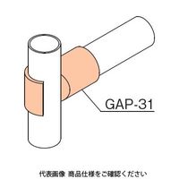 TMEHジャパン TMEH グリップリングブッシング GAP-09-S-BK 1個（直送品）